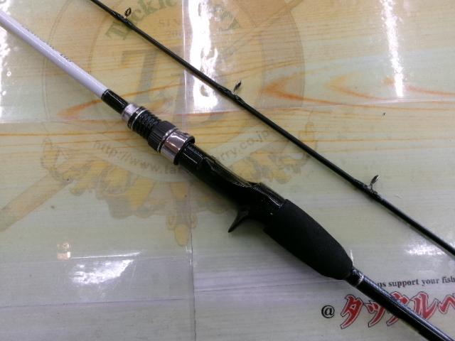 ライトゲームBB 73M200