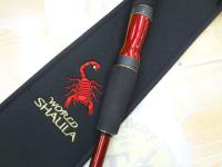 18ワールドシャウラエクステンションバットTypeC