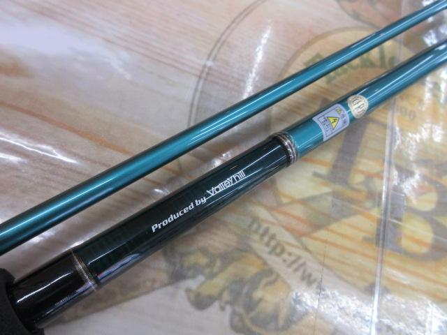 HRXスタート CPSS-86MH