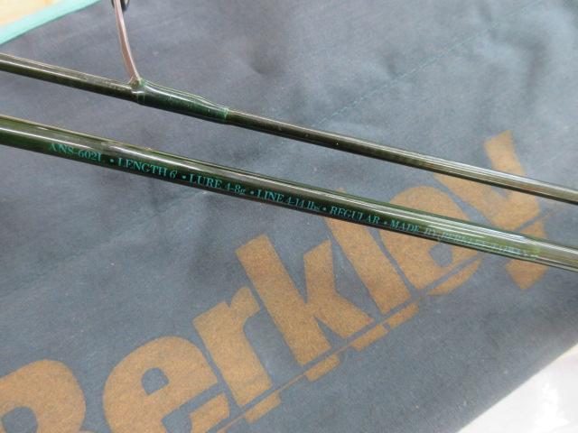 アンサー ANS-602L