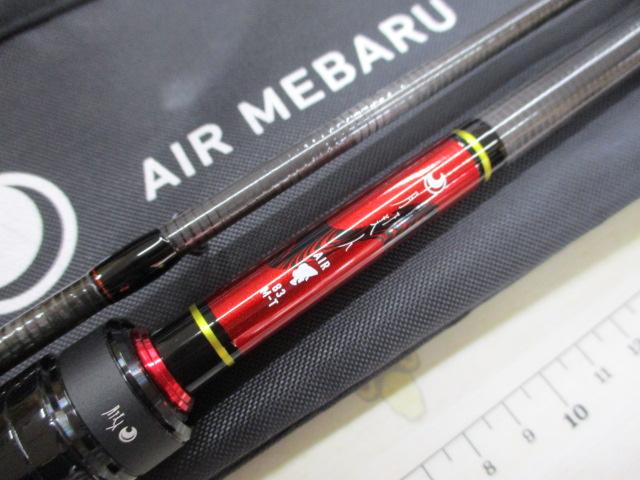 楽天市場】ダイワ 月下美人 AIR 83M-T・W / メバリング ライト