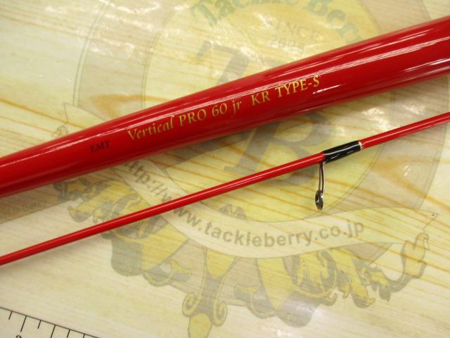 バーチカルプロ60jr KR TYPE-S