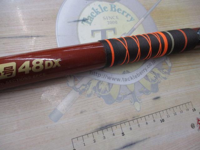 PSプロ磯 4号-48DX｜＠ベリーネット 日本最大新品中古釣具WEB