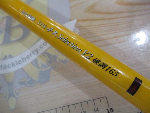 カセ筏師 THEチヌセレクションV2 硬調 165