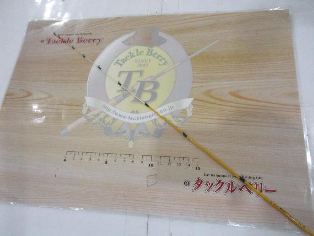 カセ筏師 THEチヌセレクションV2 硬調 165