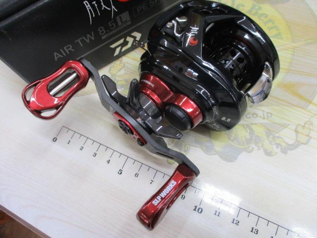 月下美人 AIR TW 8.5L PEスペシャル｜＠ベリーネット 日本最大