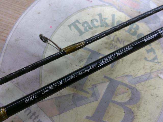 トラウトワンネイティブスペシャル 60UL