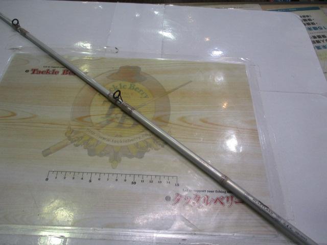 ハートランド HL691MHRB-07