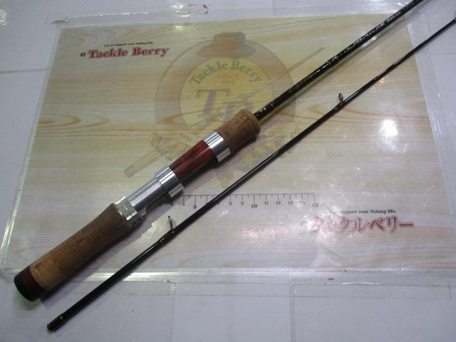 エゲリア ESNS-53L