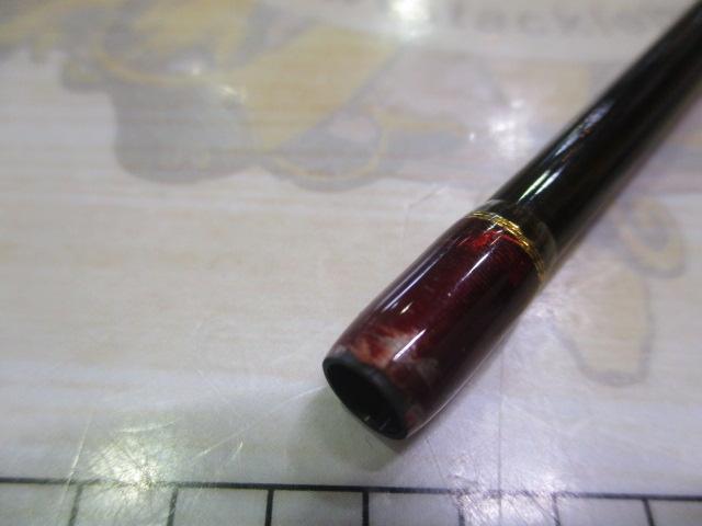 エゲリア ESNS-53L