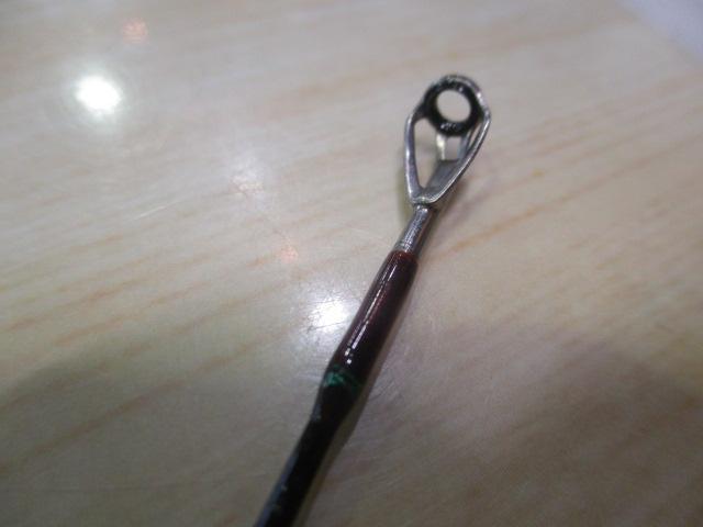 エゲリア ESNS-53L