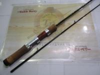 エゲリア ESNS-53L