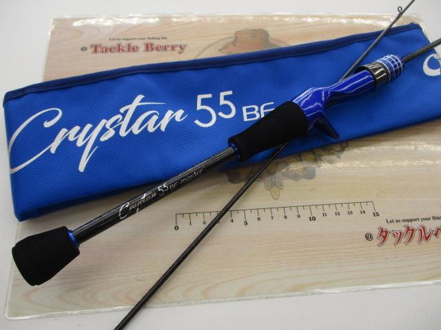 Crystar55BF-master | アジング - ClearBlue -