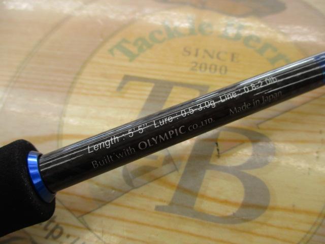 クリスター 55BF-master｜＠ベリーネット 日本最大新品中古釣具