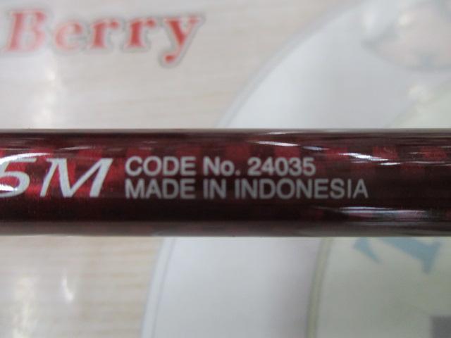 18炎月一つテンヤマダイ 255MH