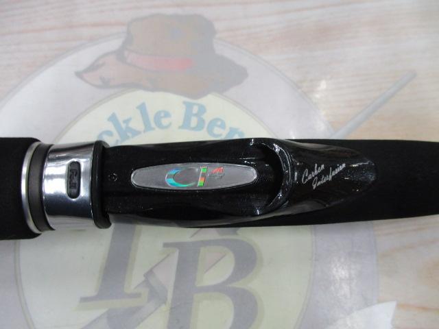 18炎月一つテンヤマダイ 255MH