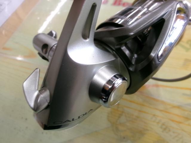 カルディア 2506