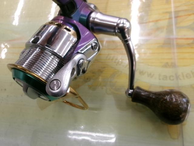 エメラルダス 2506