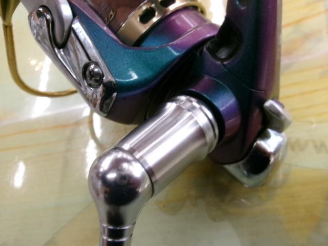 エメラルダス 2506