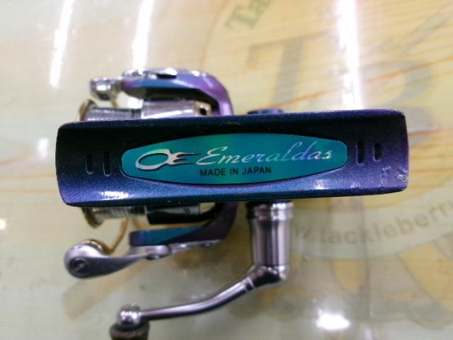 エメラルダス 2506