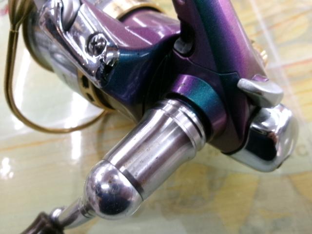 エメラルダス 2506