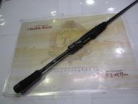 スタンドアウト SOS63UL