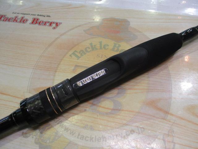 スタンドアウト SOS65ML