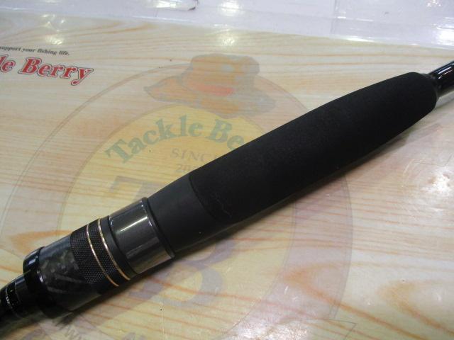 スタンドアウト SOS65ML