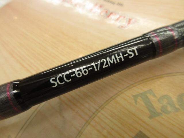 スペルバウンド コア SCC-66-1/2MH-ST