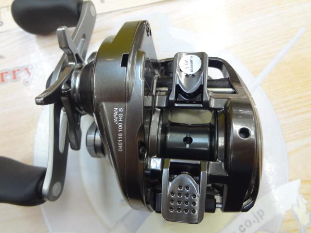 23メタニウム 100HG