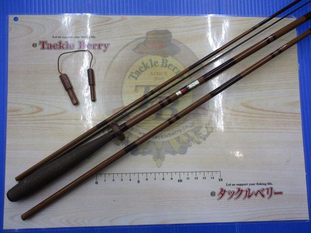 天峰 硬調9｜＠ベリーネット 日本最大新品中古釣具WEBショップ
