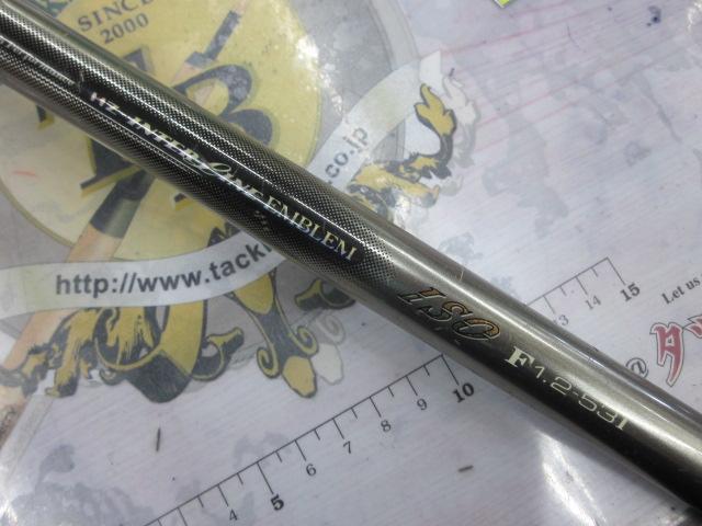 HZILエンブレムISOF 1.2-53I