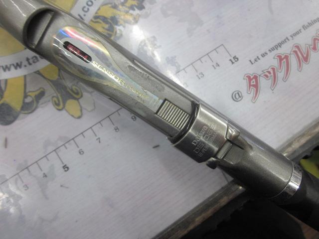 HZILエンブレムISOF 1.2-53I