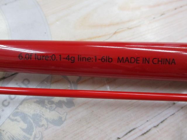 バーチカルプロ60jr KR TYPE-S