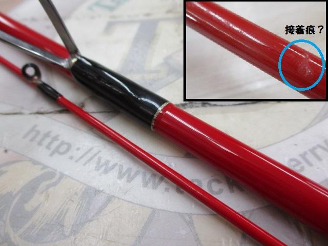 バーチカルプロ60jr KR TYPE-S