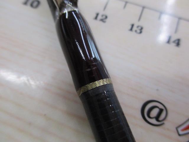 ファインテール FSX-822MH