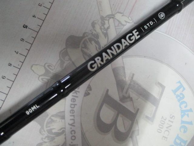 値下げ APIA GRANDAGE 90ML GRANDAGE STD. 90ML | ロッド,シーバス,GRANDAGE STD. | APIA