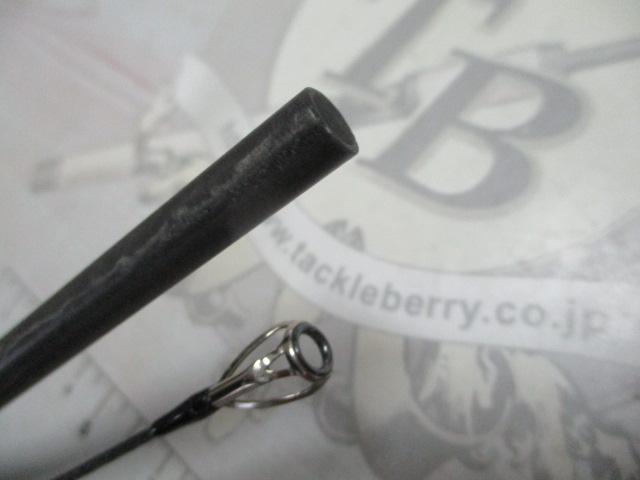 グランデージ STD.90ML