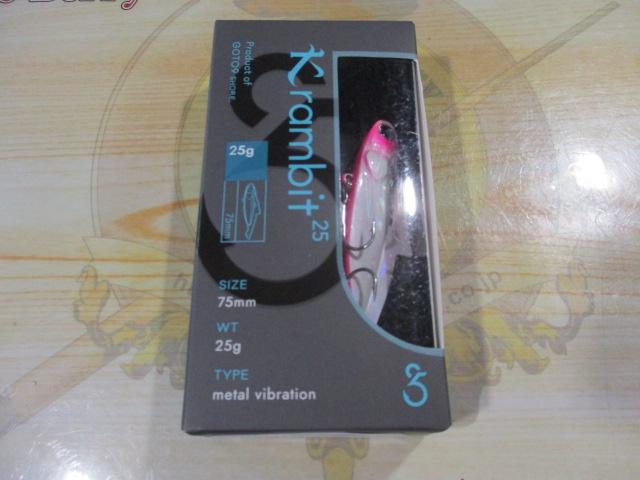 クランビット25g01ホイップベリー