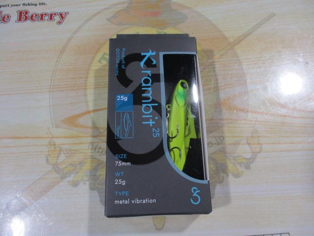 クランビット25g07マットチャート