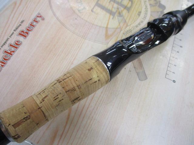 17ポイズングロリアス 169XH-SB