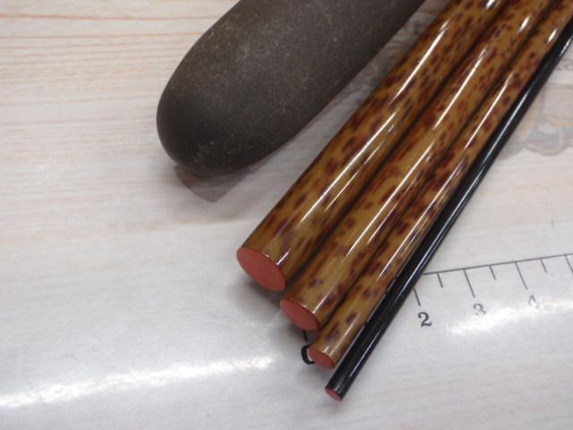 先紋峰　飛ぬけ　16 ロッド 朱紋峰 飛ぬけ 16｜＠ベリーネット 日本最大新品中古釣具WEBショップ