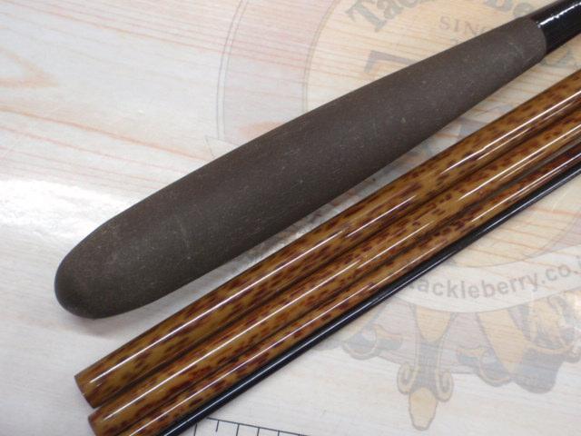 朱紋峰 先ぬけ 16