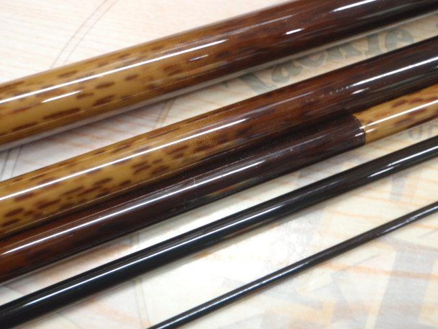 朱紋峰 先ぬけ 16｜＠ベリーネット 日本最大新品中古釣具WEBショップ