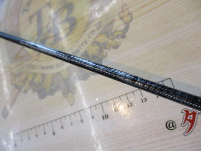 がま磯チヌ競技スペシャル 08-53｜＠ベリーネット 日本最大新品