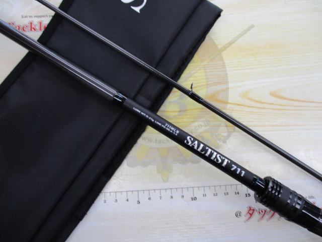 ソルティスト 711MLB｜＠ベリーネット 日本最大新品中古釣具WEB