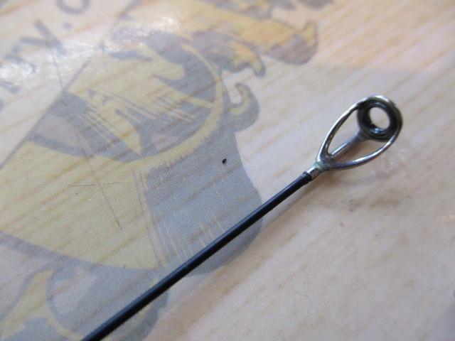 がま磯インテッサG-Ⅳ 2-50