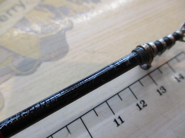 がま磯インテッサG-Ⅳ 2-50