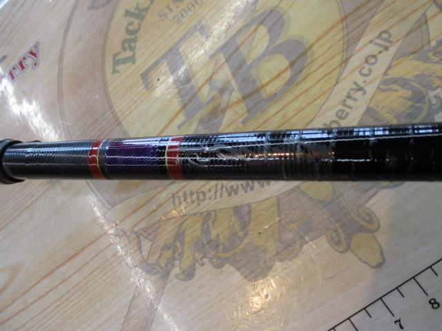 がま磯インテッサG-Ⅳ 2-50