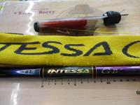 がま磯インテッサG-Ⅳ 2-50